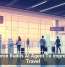 Salesforce Builds AI Agent To Improve TSA Travel